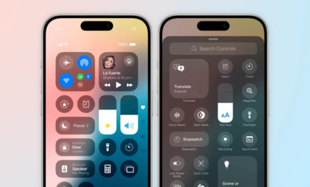 control center ios 18 8407 1721094705