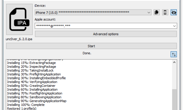 sideloadlylogs